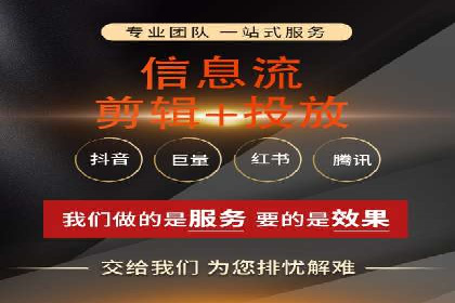 化妆品行业SEM推广：精准定位女性用户